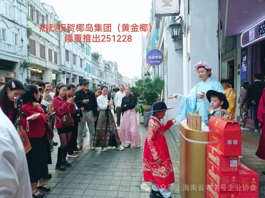 640 (3).webp